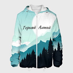 Куртка с капюшоном мужская Горный Алтай пейзаж, цвет: 3D-белый