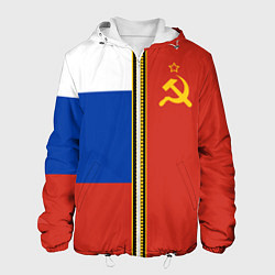 Мужская куртка Россия и СССР