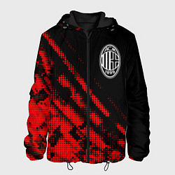 Мужская куртка AC Milan sport grunge