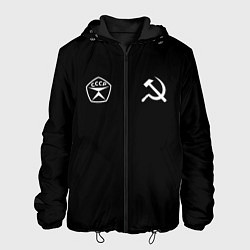 Куртка с капюшоном мужская СССР гост три полоски на черном фоне, цвет: 3D-черный