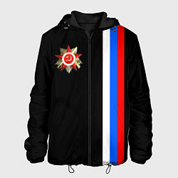 Куртка с капюшоном мужская Великая отечественная - триколор полосы, цвет: 3D-черный