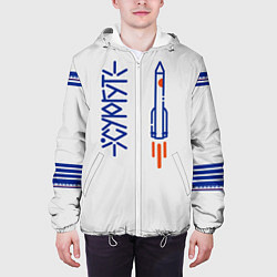 Куртка с капюшоном мужская Скафандр Сургут 01, цвет: 3D-белый — фото 2