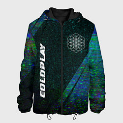 Мужская куртка Coldplay glitch blue