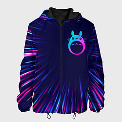 Мужская куртка Totoro neon blast lines