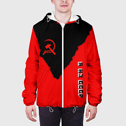 Куртка с капюшоном мужская СССР место рождения краски, цвет: 3D-белый — фото 2
