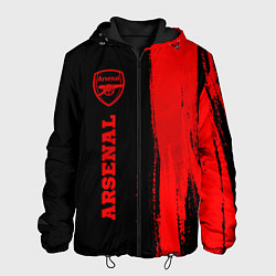 Мужская куртка Arsenal - red gradient по-вертикали