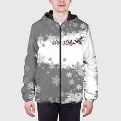 Куртка с капюшоном мужская Горы зовут сноуборд серый, цвет: 3D-черный — фото 2