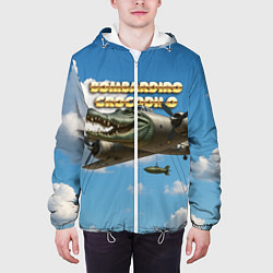 Куртка с капюшоном мужская Bombardino Crocodillo мем, цвет: 3D-белый — фото 2