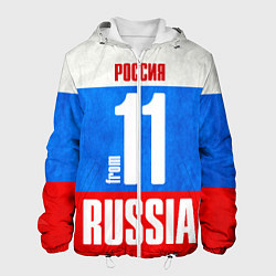 Куртка с капюшоном мужская Russia: from 11, цвет: 3D-белый
