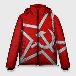 Куртка зимняя мужская Флаг СССР: Серп и Молот, цвет: 3D-черный