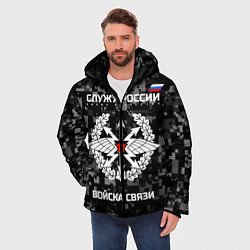 Куртка зимняя мужская Служу России: войска связи, цвет: 3D-черный — фото 2