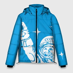 Мужская зимняя куртка Гагарин рокер