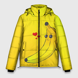 Куртка зимняя мужская Just Banana (Yellow), цвет: 3D-черный