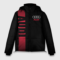 Мужская зимняя куртка Audi: Black Sport