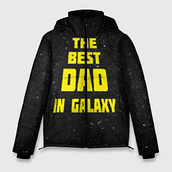 Куртка зимняя мужская The Best Dad in Galaxy, цвет: 3D-светло-серый