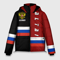 Куртка зимняя мужская Altai, Russia, цвет: 3D-черный