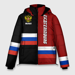 Куртка зимняя мужская Ekaterinburg, Russia, цвет: 3D-черный