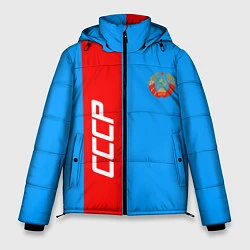 Куртка зимняя мужская СССР: Blue Collection, цвет: 3D-красный