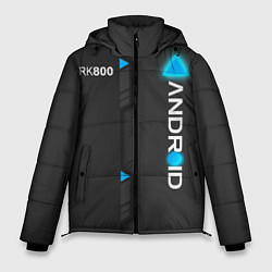 Куртка зимняя мужская RK800 Android, цвет: 3D-светло-серый