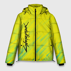 Куртка зимняя мужская Cyberpunk 2077: Yellow, цвет: 3D-черный