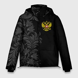 Мужская зимняя куртка Герб России и орнамент