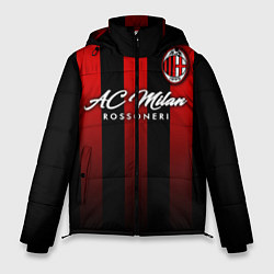 Куртка зимняя мужская AC Milan, цвет: 3D-светло-серый
