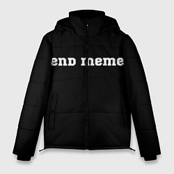 Куртка зимняя мужская Send Memes, цвет: 3D-черный