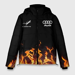 Мужская зимняя куртка Audi Ауди