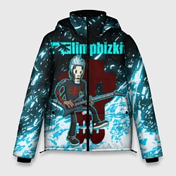 Куртка зимняя мужская LIMP BIZKIT, цвет: 3D-светло-серый