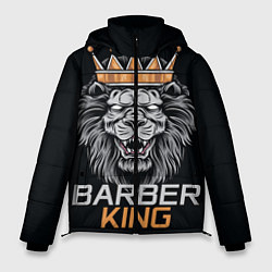 Куртка зимняя мужская Barber King Барбер Король, цвет: 3D-красный