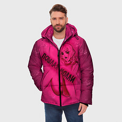 Куртка зимняя мужская Пошлая МоллиЧР, цвет: 3D-черный — фото 2
