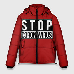 Куртка зимняя мужская Stop Coronavirus, цвет: 3D-черный