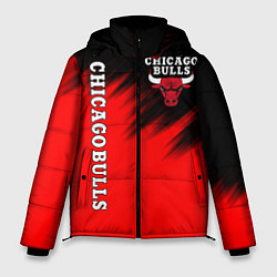 Мужская зимняя куртка CHICAGO BULLS