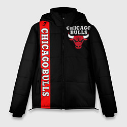 Мужская зимняя куртка CHICAGO BULLS