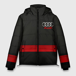 Куртка зимняя мужская AUDI, цвет: 3D-черный
