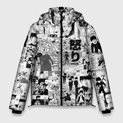 Куртка зимняя мужская МОБ ПСИХО 100, цвет: 3D-светло-серый