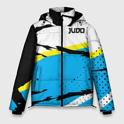 Куртка зимняя мужская Judo, цвет: 3D-светло-серый