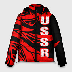 Куртка зимняя мужская USSR, цвет: 3D-черный