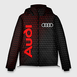 Мужская зимняя куртка AUDI АУДИ