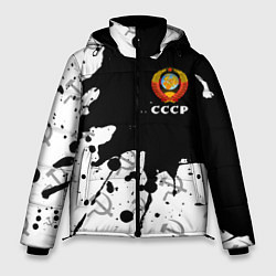 Куртка зимняя мужская СССР USSR, цвет: 3D-черный