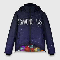 Куртка зимняя мужская Among Us team, цвет: 3D-светло-серый