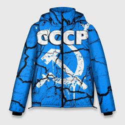 Куртка зимняя мужская СССР, цвет: 3D-черный