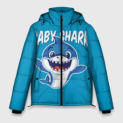 Мужская зимняя куртка Baby Shark