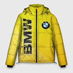 Мужская зимняя куртка BMW СЛЕДЫ ШИН БМВ