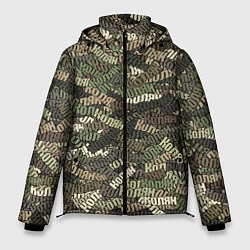 Куртка зимняя мужская Именной камуфляж Колян, цвет: 3D-черный
