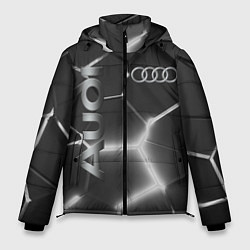 Куртка зимняя мужская AUDI GREY 3D ПЛИТЫ, цвет: 3D-светло-серый