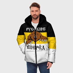 Куртка зимняя мужская Русские Вперёд!, цвет: 3D-светло-серый — фото 2