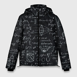 Куртка зимняя мужская РАЗНЫЕ ФОРМУЛЫ НАУКА, цвет: 3D-черный