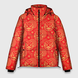 Куртка зимняя мужская Тигры с монетами счастья, цвет: 3D-красный