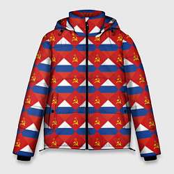 Куртка зимняя мужская Флаги СССР и РФ, цвет: 3D-черный